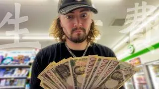 Miniature : Combien me coûte vraiment ma vie au Japon ? (trop cher)