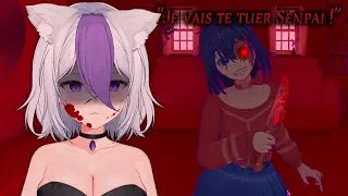 Miniature : Cette anime girl m'aime mais veut me tuer...?!