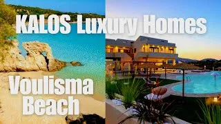 Miniature : Kalos Luxury Homes Crete | Best Place to Stay Near Voulisma Beach
