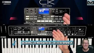 Miniature : Découvrez les nouveautés de l'OS 1 10 du Yamaha CK