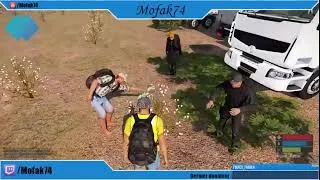 Miniature : Homelife RP (Best of)