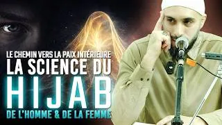 Miniature : La Science Du Hijab De L'Homme & De La Femme | Partie 1/3