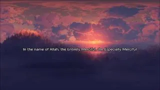 Miniature : [Ruqya] Recitation with English Translation by [Mishary Rashid Al-Afasy]