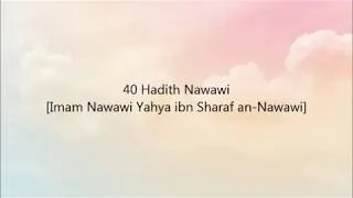 Miniature : 40 Hadith Nawawi [English subtitles]