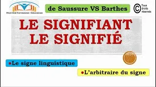 Miniature : 26. Le signifiant / Le signifié / L'arbitraire du signe