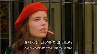 Miniature : 21세기를 사는 당신에게 필요한 노래