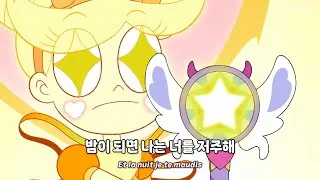 Miniature : 💔 나보다 좋은사람 못만날거야 : Mieux - Louisette&Amaury _ 가사/해석/샹송/paroles/lyrics