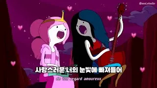 Miniature : 💘 너에게 바치는 사랑의 시 : Amour plastique - VIDEOCLUB _ 가사/해석/샹송/paroles/lyrics