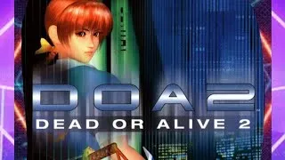 Miniature : ⚡ DEAD OR ALIVE 2 | Gameplay Combat Retro ! 🕹️💥#jeuxvidéo #gameplay #retrogaming #gaming #pourtoi