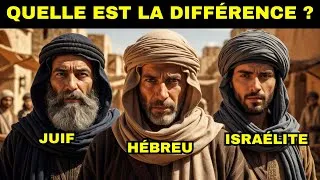 Miniature : La différence entre Juifs, Hébreux et Israélites selon la Bible
