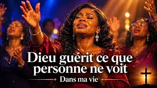 Miniature : SEIGNEUR, REDONNE-MOI LA PAIX DANS MA VIE 