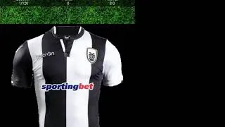 Miniature : On joue a trouver les maillot 2017