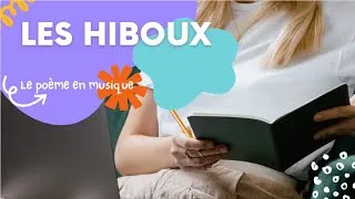 Miniature : 🎵 Apprendre le poème "Les Hiboux" de Robert Desnos en chanson | Version musicale pour l’école