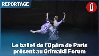 Miniature : Le ballet de l’Opếra de Paris présent au Grimaldi Forum