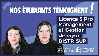 Miniature : Licence 3 Pro Management et Gestion de rayon DISTRISUP - Montpellier Management