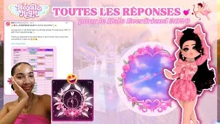 Miniature : 👑💎 ROYALE HIGH - Comment obtenir le Halo Everfriend 2026 ? 😍💕