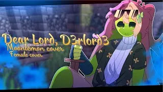 Miniature : 🪦"Dear lord, D3rlord3..."/ HimitsuE🌼|| MOONLEMON - COVER