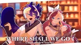 Miniature : 💛"Where shall we go ?"/ めろくる💙 || MOONLEMON & @Xtarrelix - COLLAB COVER