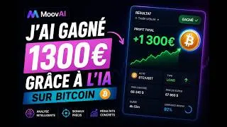 Miniature : Tu connaissais DÉJÀ cette IA ? 
