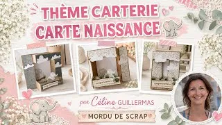 Miniature : [THÈME CARTERIE] UNE NAISSANCE AU SAFARI 