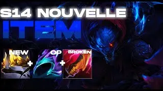 Miniature : RENGAR EST COMPLETEMENT OP AVEC LES NOUVEAUX ITEM !!