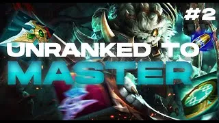 Miniature : COMMENT CARRY AVEC RENGAR AVANT LE MASTER 🗡️😱