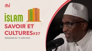 Miniature : Islam, savoir et cultures #37 - Ce qui profite aux défunts