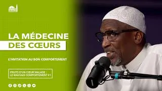 Miniature : Définition du mauvais comportement