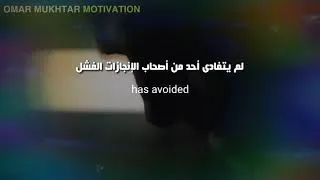 Miniature : هذه فرصتك لتصبح أقوى