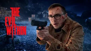 Miniature : Ce village est un cauchemar (The Evil Within #2)