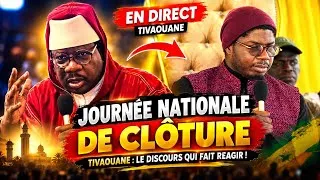 Miniature : 🔥 TIVAOUANE : Le Discours qui Fait Réagir ! Une Journée de Clôture Pleine de Surprises 