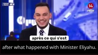 Miniature : Holocauste: le régime sioniste envisage la bombe au neutron