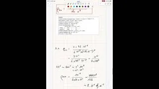 Miniature : Corrigé Banque PT Chimie 2026 partie 3 : cristallographie 