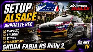 Miniature : Skoda FABIA R2  Setup ALSACE 🔥 Grip Max Asphalte | Assetto Corsa Rally