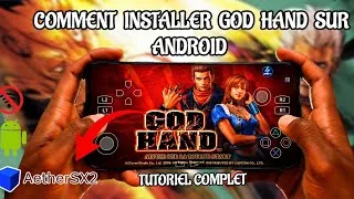 Miniature : ✅ Comment jouer à God Hand sur Android (Guide complet AetherSX2)