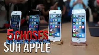 Miniature : 5 CHOSES INCROYABLES QUE VOUS NE SAVIEZ PAS SUR LA MARQUE APPLE !
