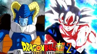 Miniature : DRAGON BALL SUPER 2 REVIENS EN JUIN 2019