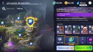 Miniature : AGE OF MAGIC : EVENEMENT "UN POSTE DE GARDIEN HEROS" CHAPITRE 11