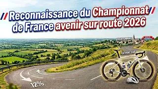 Miniature : Chantonnay : Reconnaissance du Championnat de France avenir sur route 2026 (Ça pique en Vendée ! 🩸)