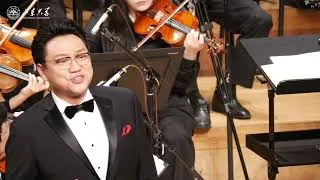 Miniature : 4  Georges BIZET, La fleur que tu m'avais jetée, extrait de Carmen, ténor   LI Yi