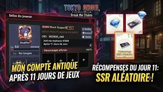Miniature : MON COMPTE SECONDAIRE ANTIQUE & TOKYO GHOUL: BREAK THE CHAINS 💎 