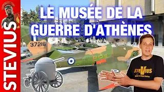 Miniature : Musée de la Guerre Athènes
