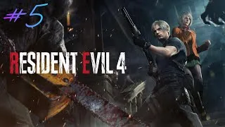 Miniature : Resident Evil 4 Remake FR #5 – Chapitres 11 & 12 Luis, Krauser & combat final contre Salazar !