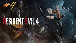 Miniature : Resident Evil 4 Remake FR#4 – Chapitres 8, 9 & 10 COMPLETS | Château, Ada & combat contre le Verdugo