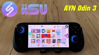 Miniature : iisu un frontend sympathique !