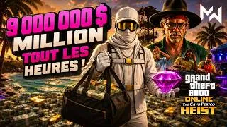 Miniature : GLITCH ARGENT ILLIMITÉ CAYO PERICO 💸 | GRAND THEFT AUTO ONLINE 🏝️💎