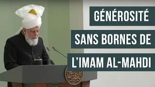 Miniature : Générosité sans bornes de l'Imam Al-Mahdi | sermon du 26-06-2026