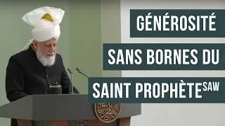 Miniature : Générosité sans bornes du Saint Prophète (saw) | sermon du 19-06-2026