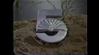 Miniature : WPTZ 5