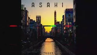 Miniature : 07. Le Pont D'Einstein-Rosen   ft. Arless & Jimmy Cena (Prod. Mana Shiki) (2025)
